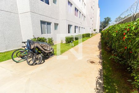 Apartamento à venda com 45m², 2 quartos e sem vaga Apartamento à venda com 45m², 2 quartos e sem vagaÁrea Comum
