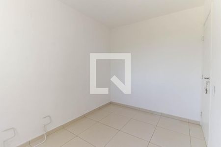 Apartamento à venda com 45m², 2 quartos e sem vaga Apartamento à venda com 45m², 2 quartos e sem vagaQuarto 2