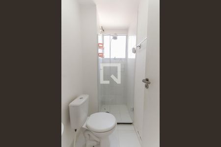 Apartamento à venda com 45m², 2 quartos e sem vaga Apartamento à venda com 45m², 2 quartos e sem vagaBanheiro