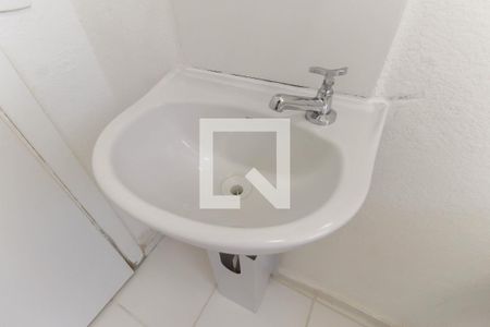 Apartamento à venda com 45m², 2 quartos e sem vaga Apartamento à venda com 45m², 2 quartos e sem vagaBanheiro