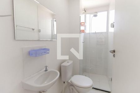 Apartamento à venda com 45m², 2 quartos e sem vaga Apartamento à venda com 45m², 2 quartos e sem vagaBanheiro