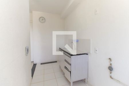 Apartamento à venda com 45m², 2 quartos e sem vaga Apartamento à venda com 45m², 2 quartos e sem vagaCozinha