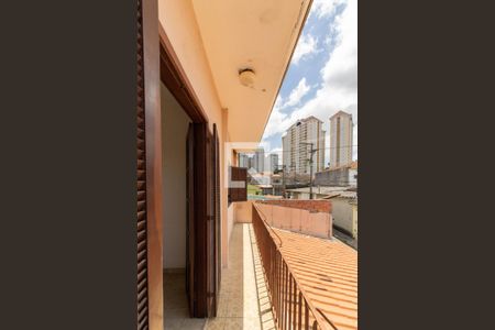 Casa à venda com 294m², 4 quartos e 5 vagas Casa à venda com 294m², 4 quartos e 5 vagasVaranda do Quarto 2