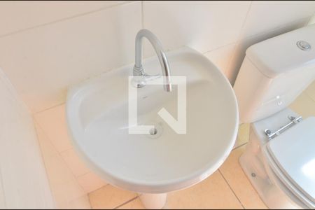 Apartamento para alugar com 51m², 2 quartos e 1 vagaBanheiro