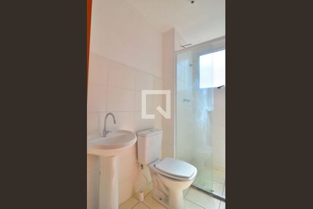 Apartamento para alugar com 51m², 2 quartos e 1 vagaBanheiro