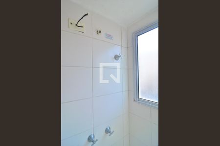 Apartamento para alugar com 51m², 2 quartos e 1 vagaBanheiro