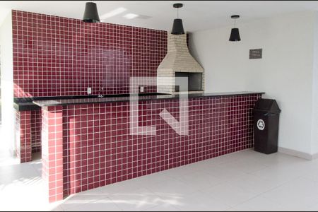 Apartamento para alugar com 51m², 2 quartos e 1 vaga Apartamento para alugar com 51m², 2 quartos e 1 vagaChurrasqueira