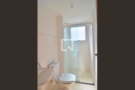 Apartamento para alugar com 51m², 2 quartos e 1 vagaBanheiro