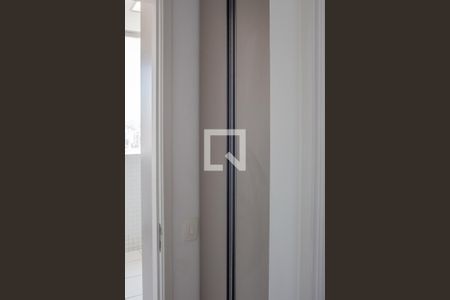 Apartamento à venda com 250m², 3 quartos e 4 vagas Apartamento à venda com 250m², 3 quartos e 4 vagasQuarto de Serviço