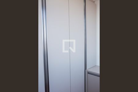 Apartamento à venda com 250m², 3 quartos e 4 vagas Apartamento à venda com 250m², 3 quartos e 4 vagasQuarto de Serviço