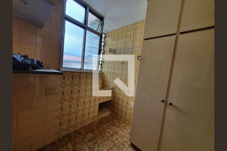 Apartamento à venda com 54m², 2 quartos e sem vagaÁrea de Serviço