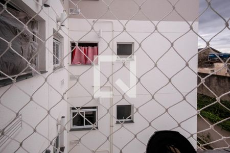 Apartamento à venda com 47m², 2 quartos e sem vagaVista Área de Serviço