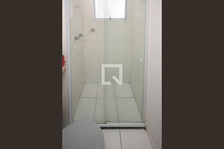 Apartamento à venda com 47m², 2 quartos e sem vagaBanheiro