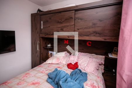 Apartamento à venda com 47m², 2 quartos e sem vagaQuarto 2