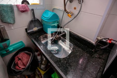 Apartamento à venda com 47m², 2 quartos e sem vagaÁrea de Serviço