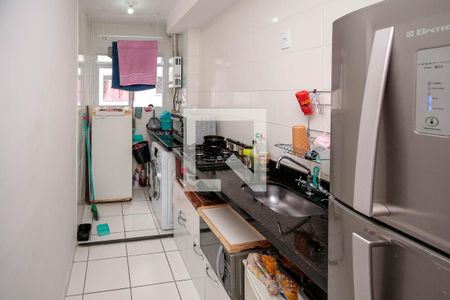 Apartamento à venda com 47m², 2 quartos e sem vagaCozinha