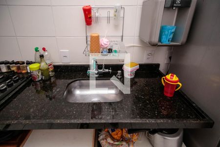 Apartamento à venda com 47m², 2 quartos e sem vagaCozinha