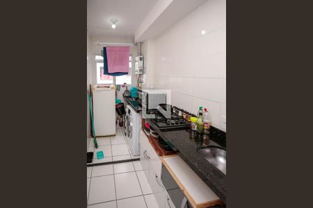 Apartamento à venda com 47m², 2 quartos e sem vagaCozinha