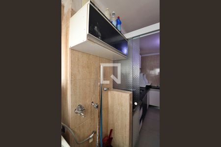 Apartamento para alugar com 49m², 2 quartos e 1 vagaÁrea de Serviço