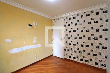 Quarto 1 de apartamento para alugar com 2 quartos, 49m² em Parque Erasmo Assunção, Santo André