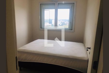 Apartamento à venda com 2 quartos, 65m² em Vila Sonia, São Paulo