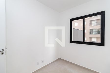 Apartamento à venda com 61m², 2 quartos e sem vagaQuarto 1