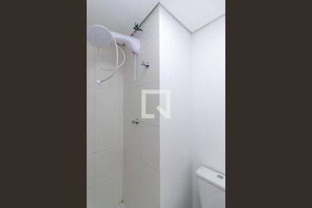 Apartamento à venda com 61m², 2 quartos e sem vagaBanheiro