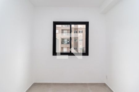 Apartamento à venda com 61m², 2 quartos e sem vagaQuarto 1