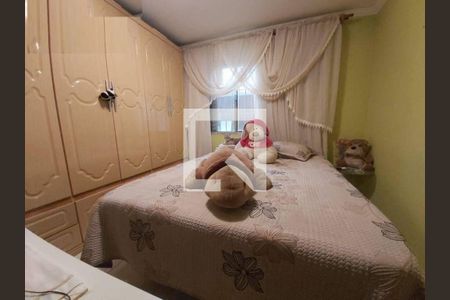 Casa para alugar com 2 quartos, 111m² em Vila Antônio, São Paulo