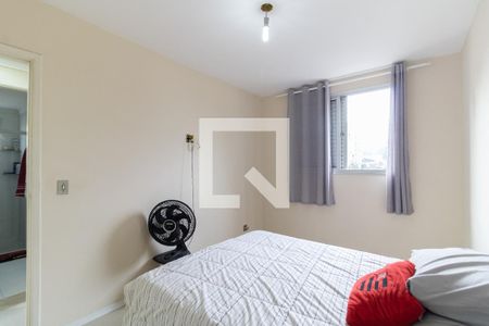 Quarto 1 de apartamento para alugar com 2 quartos, 61m² em Vila Santa Teresa (zona Sul), São Paulo