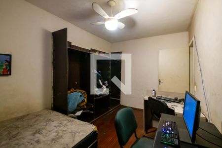 Apartamento à venda com 100m², 3 quartos e 1 vagaQuarto 3