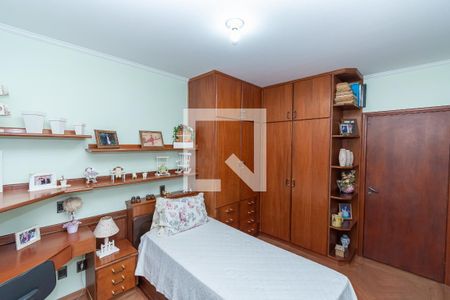 Casa de condomínio à venda com 450m², 4 quartos e 4 vagasSuite 2