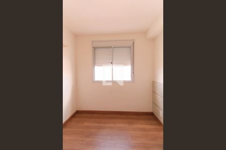 Apartamento à venda com 36m², 1 quarto e 1 vaga Apartamento à venda com 36m², 1 quarto e 1 vagaQuarto
