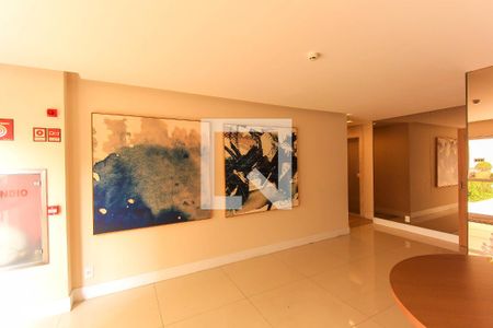 Apartamento à venda com 36m², 1 quarto e 1 vaga Apartamento à venda com 36m², 1 quarto e 1 vagaHall