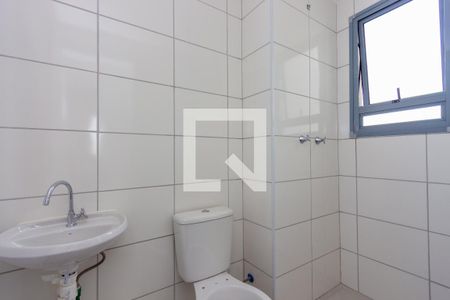 Apartamento à venda com 40m², 2 quartos e sem vagaBanheiro