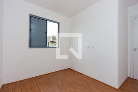 Apartamento à venda com 40m², 2 quartos e sem vagaQuarto 2