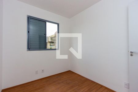 Quarto 1 de apartamento à venda com 2 quartos, 40m² em Mooca, São Paulo