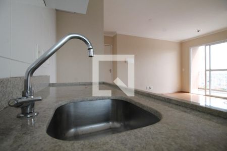 Sala/Cozinha de apartamento à venda com 2 quartos, 48m² em Jardim Matarazzo, São Paulo