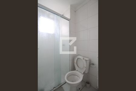 Apartamento à venda com 48m², 2 quartos e 1 vagaBanheiro