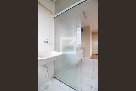 Apartamento à venda com 48m², 2 quartos e 1 vagaLavanderia