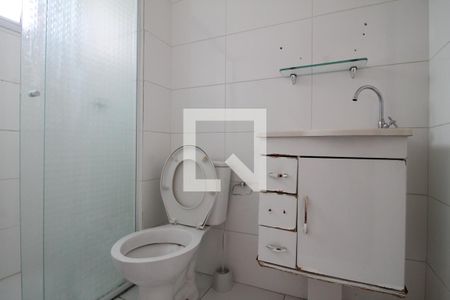 Apartamento à venda com 48m², 2 quartos e 1 vagaBanheiro