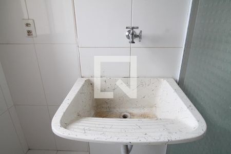 Apartamento à venda com 48m², 2 quartos e 1 vagaLavanderia