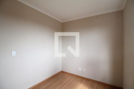 Apartamento à venda com 48m², 2 quartos e 1 vagaQuarto 1