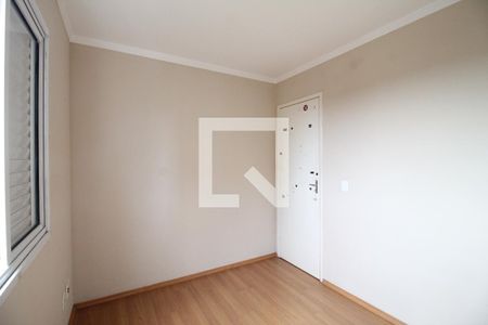 Apartamento à venda com 48m², 2 quartos e 1 vagaQuarto 1