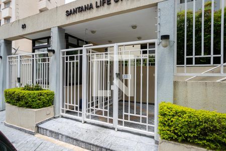 Apartamento para alugar com 51m², 2 quartos e 1 vaga Apartamento para alugar com 51m², 2 quartos e 1 vagaFachada do condomínio