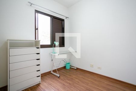 Apartamento para alugar com 51m², 2 quartos e 1 vaga Apartamento para alugar com 51m², 2 quartos e 1 vagaQuarto