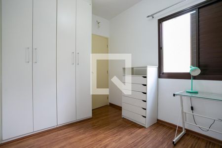 Apartamento para alugar com 51m², 2 quartos e 1 vaga Apartamento para alugar com 51m², 2 quartos e 1 vagaQuarto