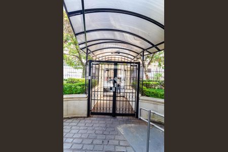 Apartamento à venda com 57m², 2 quartos e 1 vaga Apartamento à venda com 57m², 2 quartos e 1 vagaEntrada