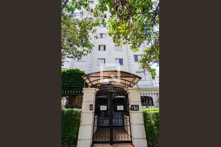 Apartamento à venda com 57m², 2 quartos e 1 vaga Apartamento à venda com 57m², 2 quartos e 1 vagaFachada