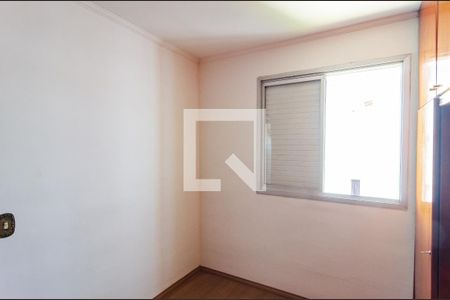 Apartamento à venda com 57m², 2 quartos e 1 vaga Apartamento à venda com 57m², 2 quartos e 1 vagaQuarto 1